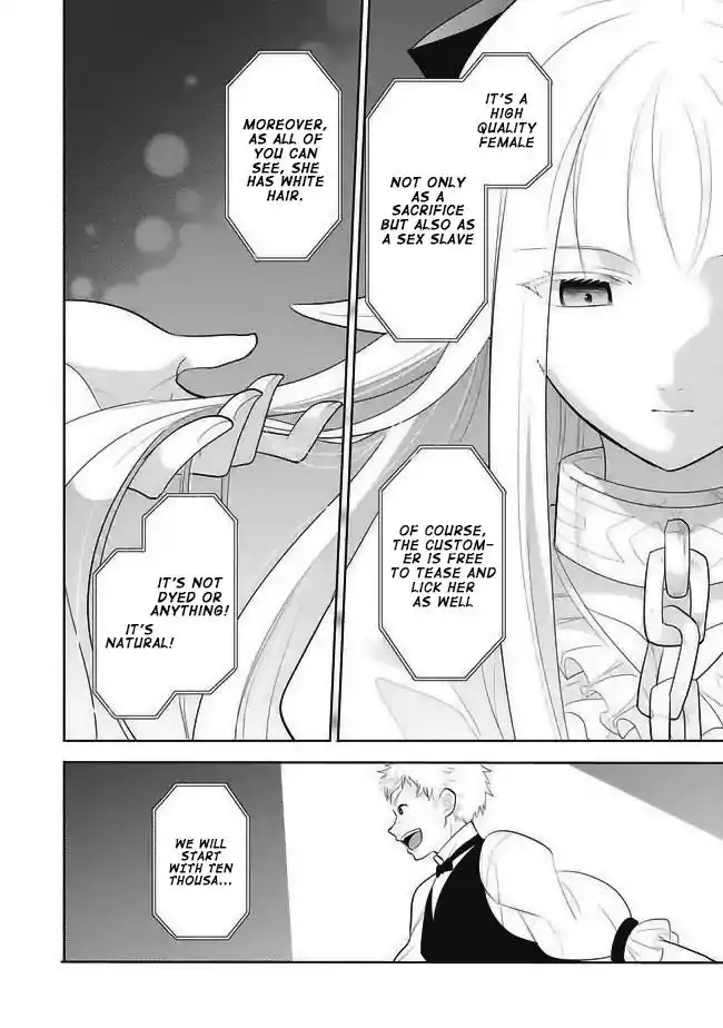 Maou no Ore ga Dorei Elf wo Yome ni Shitanda ga, Dou Medereba Ii? Chapter 1 34